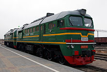 Mongolian 2M62M-001 2M62M.jpg