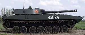 Model 89 - румынская модификация 2С1