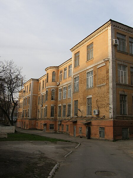 File:2 корпус ДонНТУ (001).jpg