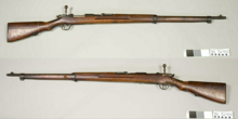 Type 30 rifle was the standard infantry rifle of the Imperial Japanese Army from 1897 to 1905. 30 rifle.png