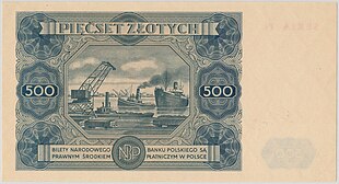 500 złotych 1947 rewers.jpg