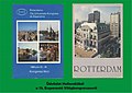 73. Nemzetközi Eszperantó Köngresszus Rotterdam 1988.jpg