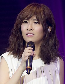 A-fu Taiwanese singer