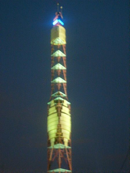 File:ABC10 Weather Tower (night).jpg