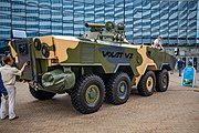 Беларуская: БТР Volat V2. 10-я міжнародная выстава ўзбраенняў і вайсковай тэхнікі Milex-2021 (23-26 чэрвеня 2021). Мінск, Беларусь English: Volat V2 APC (MZKT-690003). 10th international exhibition of arms and military machinery Milex-2021 (23-26 June 2021). Minsk, Belarus Русский: БТР Volat V2 (МЗКТ-690003). 10-я международная выставка вооружения и военной техники Milex-2021 (23-26 июня 2021). Минск, Беларусь