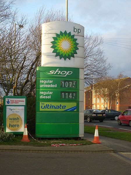 File:A BP Prices Sign Outside A BP.jpg