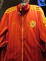 Spain Track Top