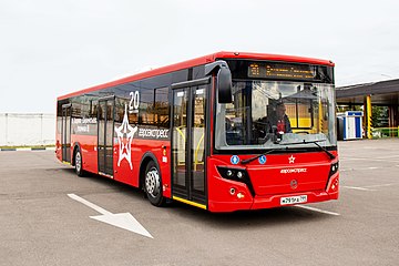 Autobus ekspresowy Aeroexpress