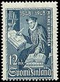 1948年の記念切手