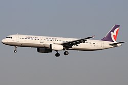 Airbus A321-100 der Air Macau
