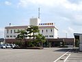 Aizubange police station.JPG