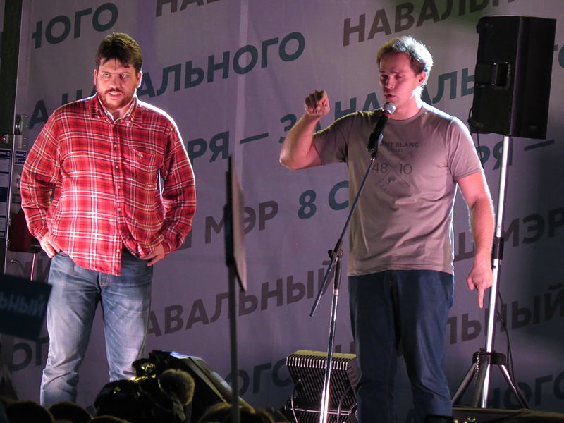 File:Alexey Navalny's meeting at Bolotnaya Square 2013-09-09 4860.jpg