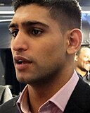 Amir Khan: Alter & Geburtstag