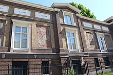 Library building exterior in 2016 Amsterdam - Artis Bibliotheek (30184892552).jpg