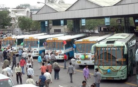 Swami Vivekanand Inter State Bus Terminus