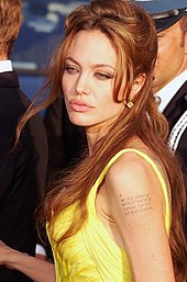 Jolie at the 2007 Cannes Film Festival Angelina Jolie Cannes 2007.jpg