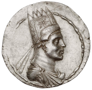 Artavasdes Ii Of Armenia