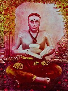 Arumuka Navalar