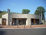 旭山記念公園レストハウス（2009年8月）