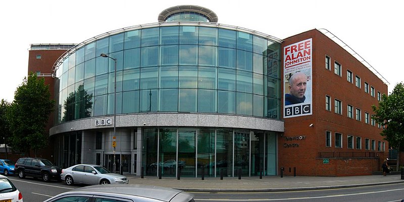 File:BBC Television Centre autostitch (532073842).jpg