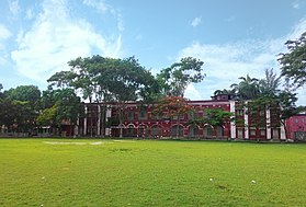 BM College, Barisal.jpg