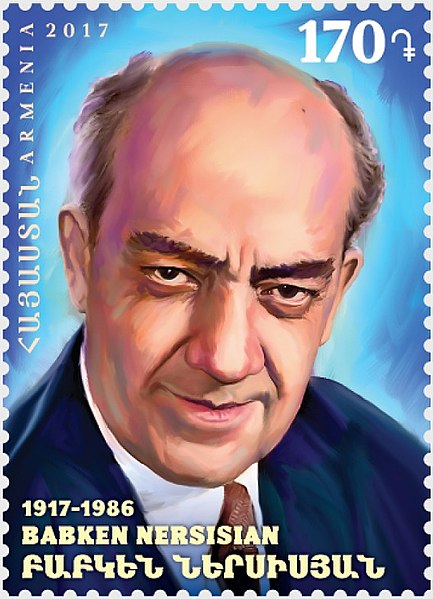 File:Babken Nersisian 2018 stamp of Armenia.jpg