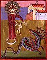 Bamberger Apokalypse- Book with Seven Seals - The Woman and the Dragon.JPG