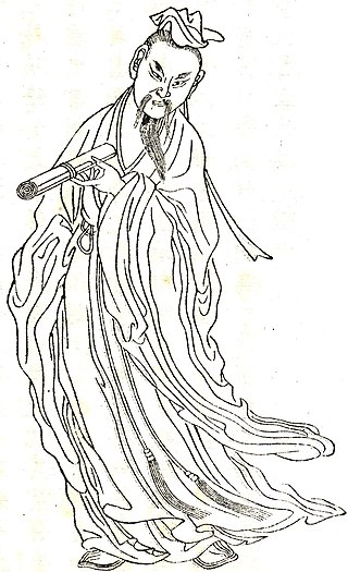 <span class="mw-page-title-main">Ban Gu</span> Chinese historian, politician and poet (AD 32–92)