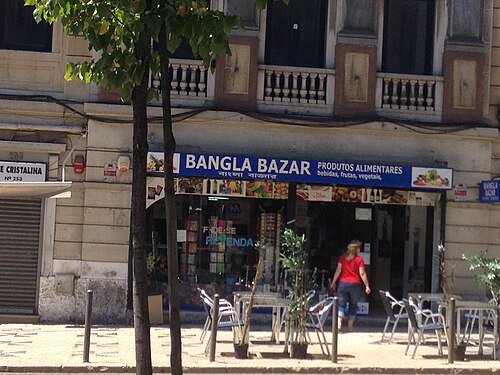 Bangla Bazar Market in Lisbon