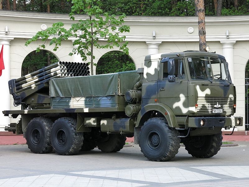 File:BelGrad BM-21A.JPG