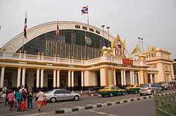 Estación Hua Lamphong