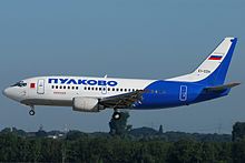 Boeing 737-500 авиапредприятия «Пулково»