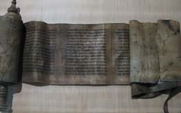 Book of Esther IMG 1826.JPG