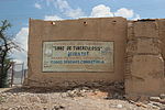 Muurschildering op een vervallen gebouw in Boquillas del Carmen