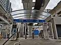 Миниатюра для Файл:Brickell Metrorail Metromover Station 2020-03 06.jpg