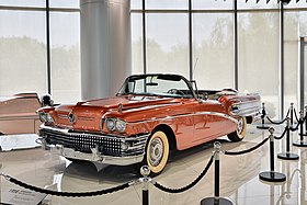 Buick Special Convertible 1958 (14836050255).jpg