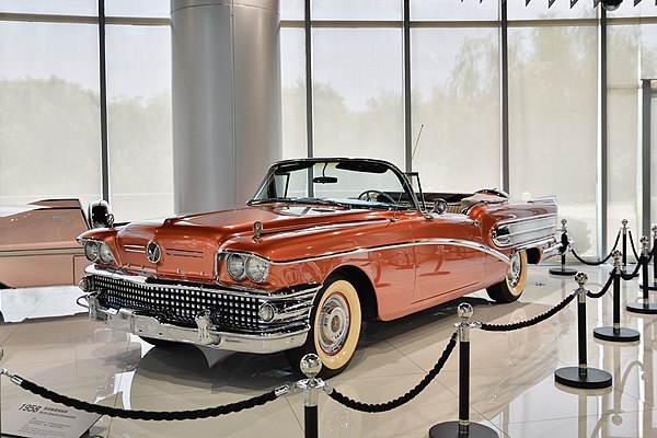 1958 Buick Special Convertible