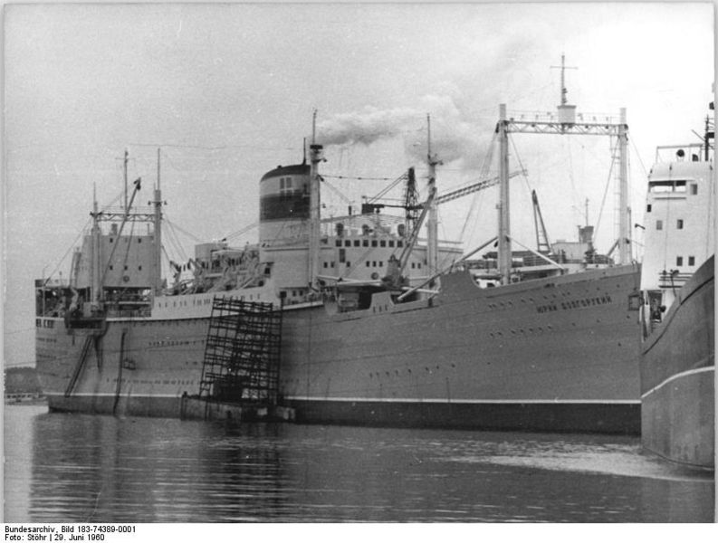 File:Bundesarchiv Bild 183-74389-0001, VEB Warnowwerft Warnemünde, Walfangmutterschiff "Jurij Dolgoruky".jpg