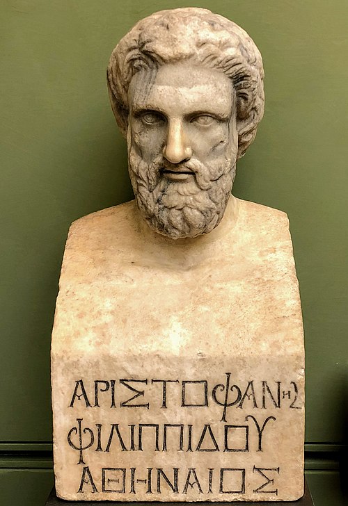 Aristophanes, who notoriously parodied Socrates in his comedy The Clouds, gives a possibly satirical speech on Eros at the symposium