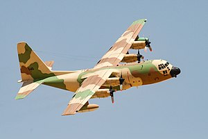 הרקולס C-130H של חיל האוויר הישראלי