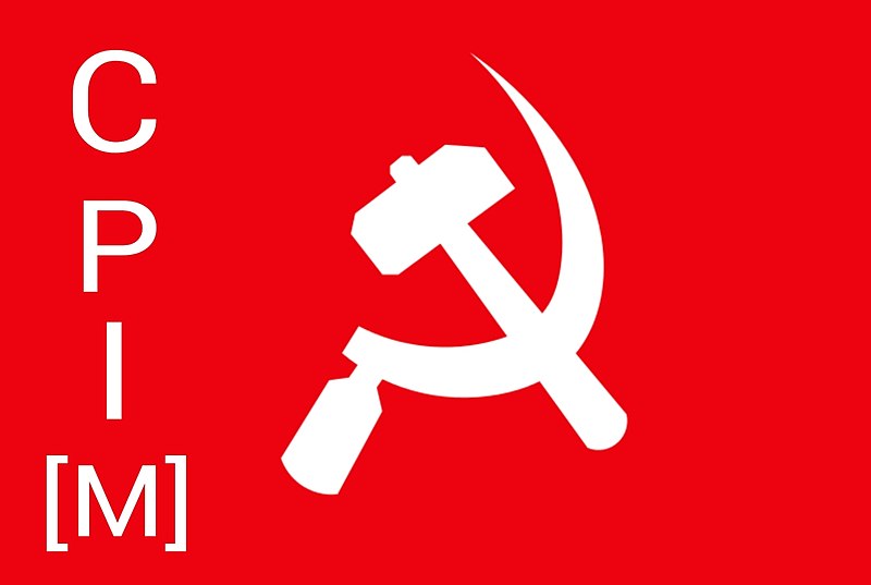 File:CPI(M) Flag.jpg