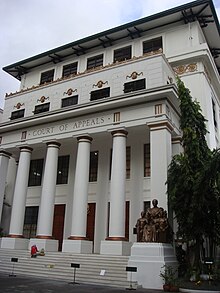 Entrance of the Court of Appeals Ca22jf.JPG