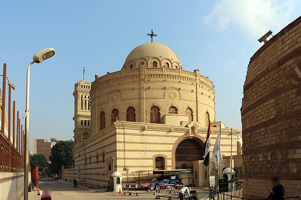 Saint George Church in Cairo