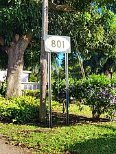 Puerto Rico Highway 801 east