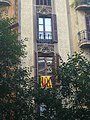 Català: Cases Jeroni F. Granell (Barcelona) This is a photo of a building indexed in the Catalan heritage register as Bé Cultural d'Interès Local (BCIL) under the reference 08019/1537. Object location 41° 23′ 21.89″ N, 2° 09′ 24.72″ E  View all coordinates using: OpenStreetMap