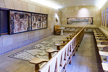 The Israel Heritage Classroom Cathedral of Learning Israel Heritage Room (16622097737).jpg