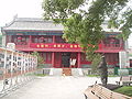 This is the back building of the changchun temple