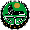 伊奇克里亚车臣共和国国徽 (1990-1997)