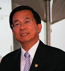 Chen Shui-bian was elected as the first non-KMT president of Taiwan in 2000 Chen Shui Bian MOD.jpg