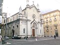 Ilesia del Santu Rosario